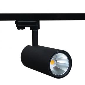 Darklight -30W LED Track light
