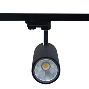 UGR13 -35W LED Track light