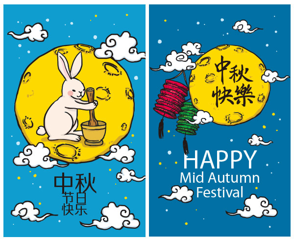 2018 Min-Autumn Festival holiday & National day holiday notice