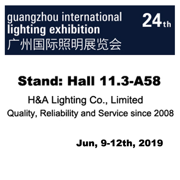 24th Guangzhou international lighting exhibition/2019